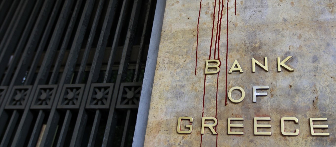 Ηandelsblatt: Ποιός θα πληρώσει μια ανακεφαλαιοποίηση των ελληνικών τραπεζών;