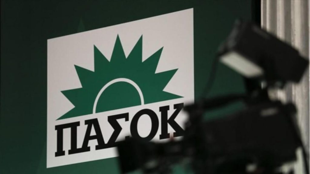 «Να ξαναγυρίσουμε στο όνομα ΠΑΣΟΚ γιατί είναι η ιστορία μας» ζητούν ηγετικά στελέχη του κόμματος στη Ρόδο