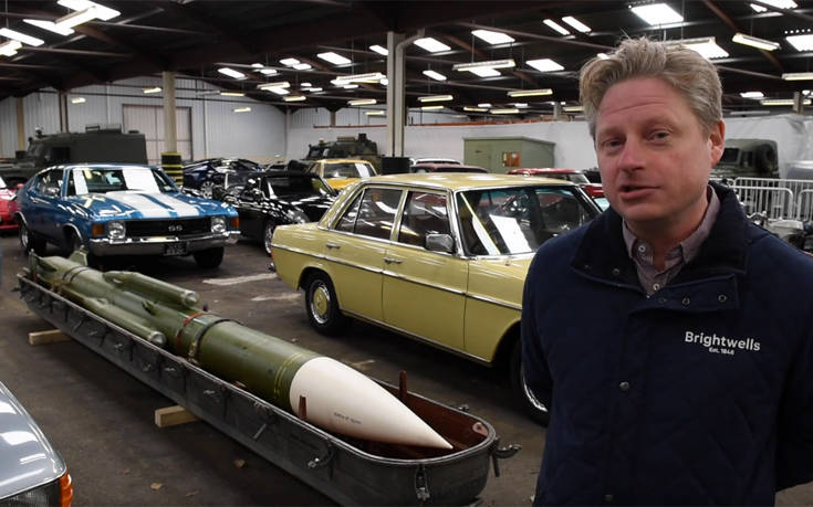 Ρωσικός πύραυλος εδάφους-αέρος σε δημοπρασία