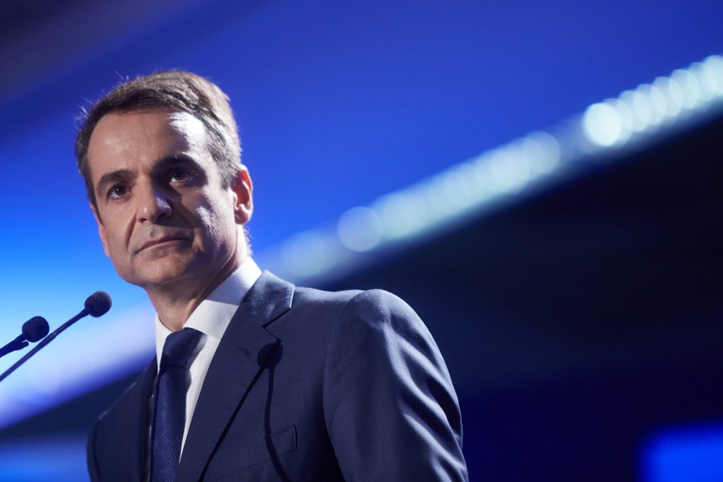 ΝΔ: «Ο Κ.Μητσοτάκης δεσμεύεται για βέτο στην ένταξη των Σκοπίων στην ΕΕ αν δεν κατοχυρωθούν τα εθνικά συμφέροντα»