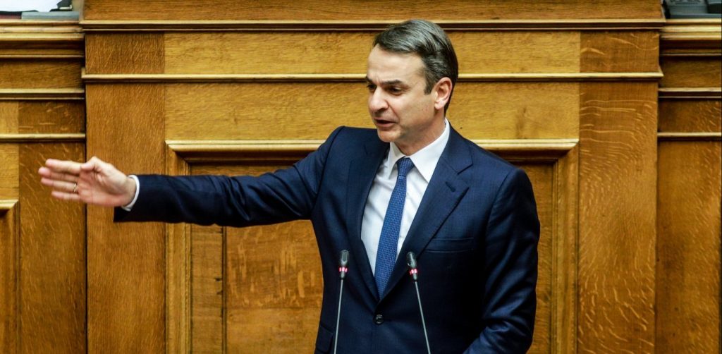 Ο Κυριάκος Μητσοτάκης συνεχάρη… ανορθόγραφα τον Λάνθιμο (φώτο)