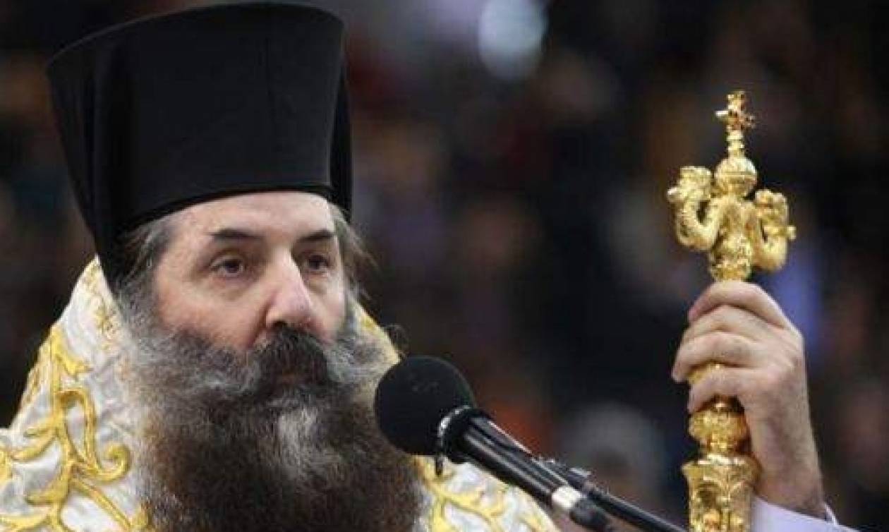 Μητροπολίτης Πειραιώς: «Είμαστε βαθιά πληγωμένοι γιατί το όνομα Μακεδονία θα το χρησιμοποιούν πλέον και Σλάβοι»