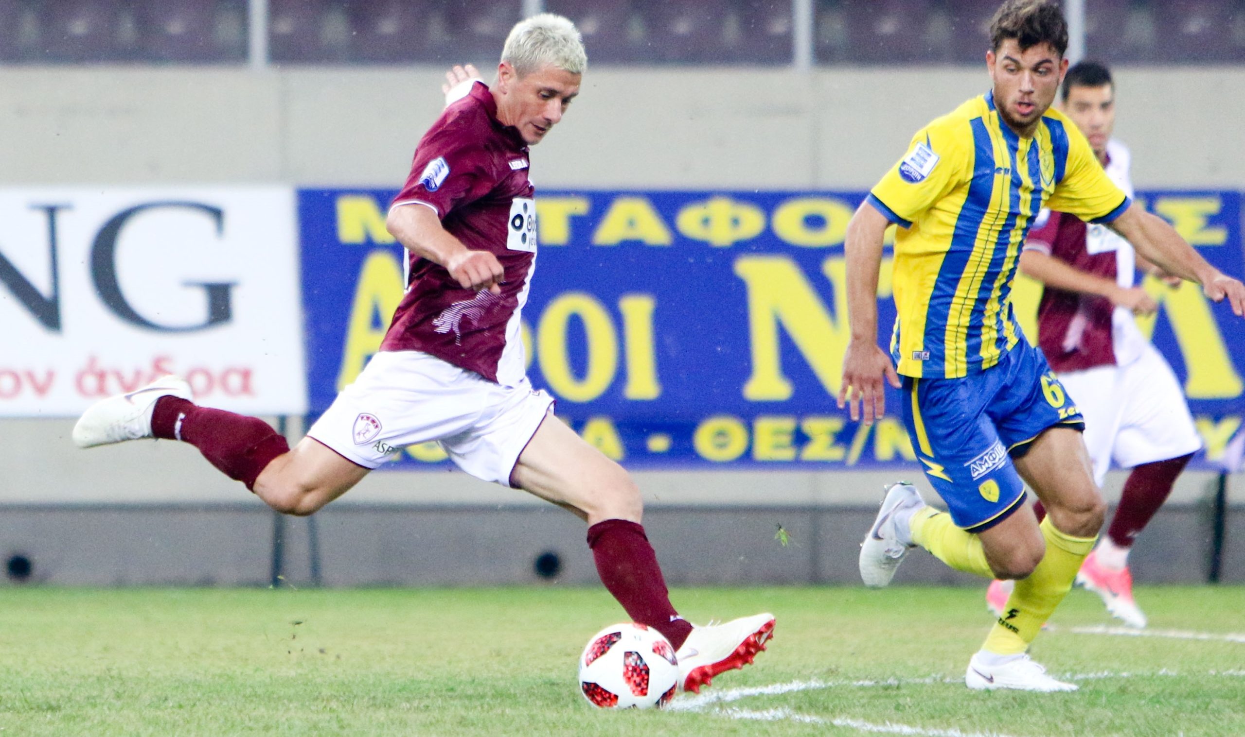 Γύρισε από την… «κόλαση» η ΑΕΛ και πήρε πολύτιμο βαθμό στο Αγρίνιο!