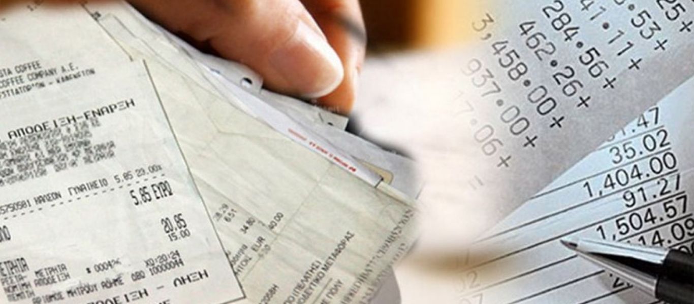 Φορολογικές δηλώσεις: Ποιοι μπορούν να καταθέσουν χάρτινες αποδείξεις