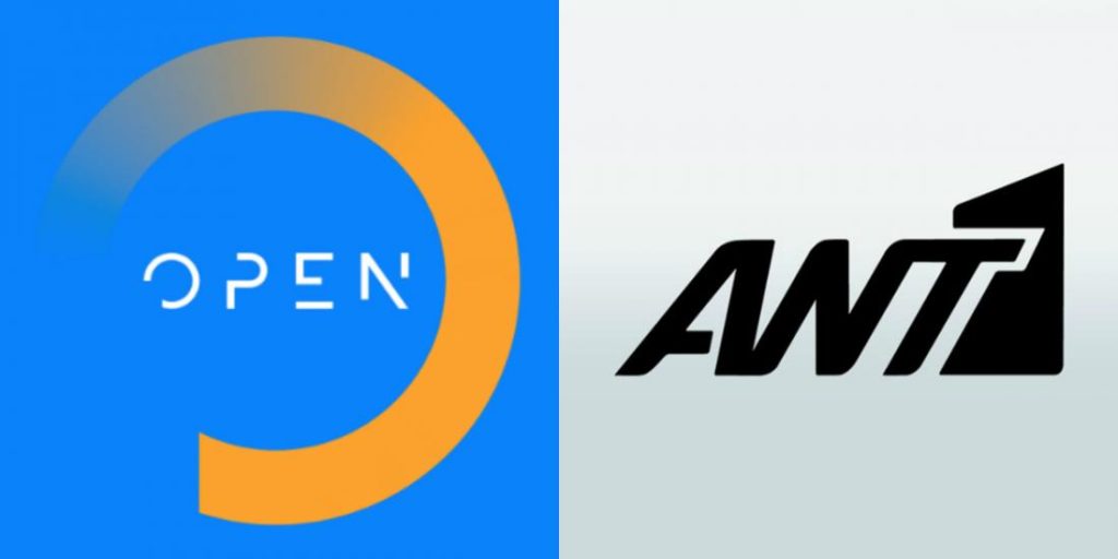 «Βόμβα» από πασίγνωστη παρουσιάστρια – Γυρίζει την πλάτη στον Ant1 και βάζει πλώρη προς Open (φώτο)