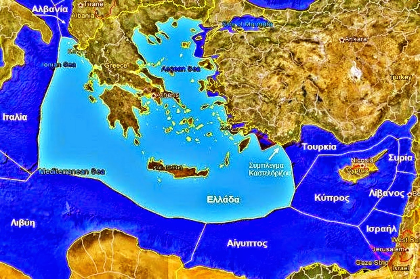 Η ΕΕ εξέδωσε χάρτη που δείχνει (σωστά) την ελληνική ΑΟΖ: Λίγες ημέρες μετά την «διχοτομημένη» Τουρκία του Μ.Πομπέο