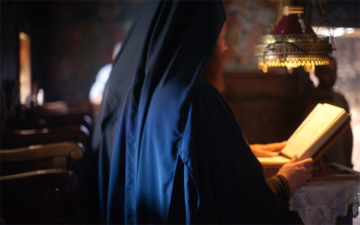 Μητρόπολη Δημητριάδος: Πιστή κατηγορεί παπά ότι ψέλνει σε ρυθμό καρσιλαμά!