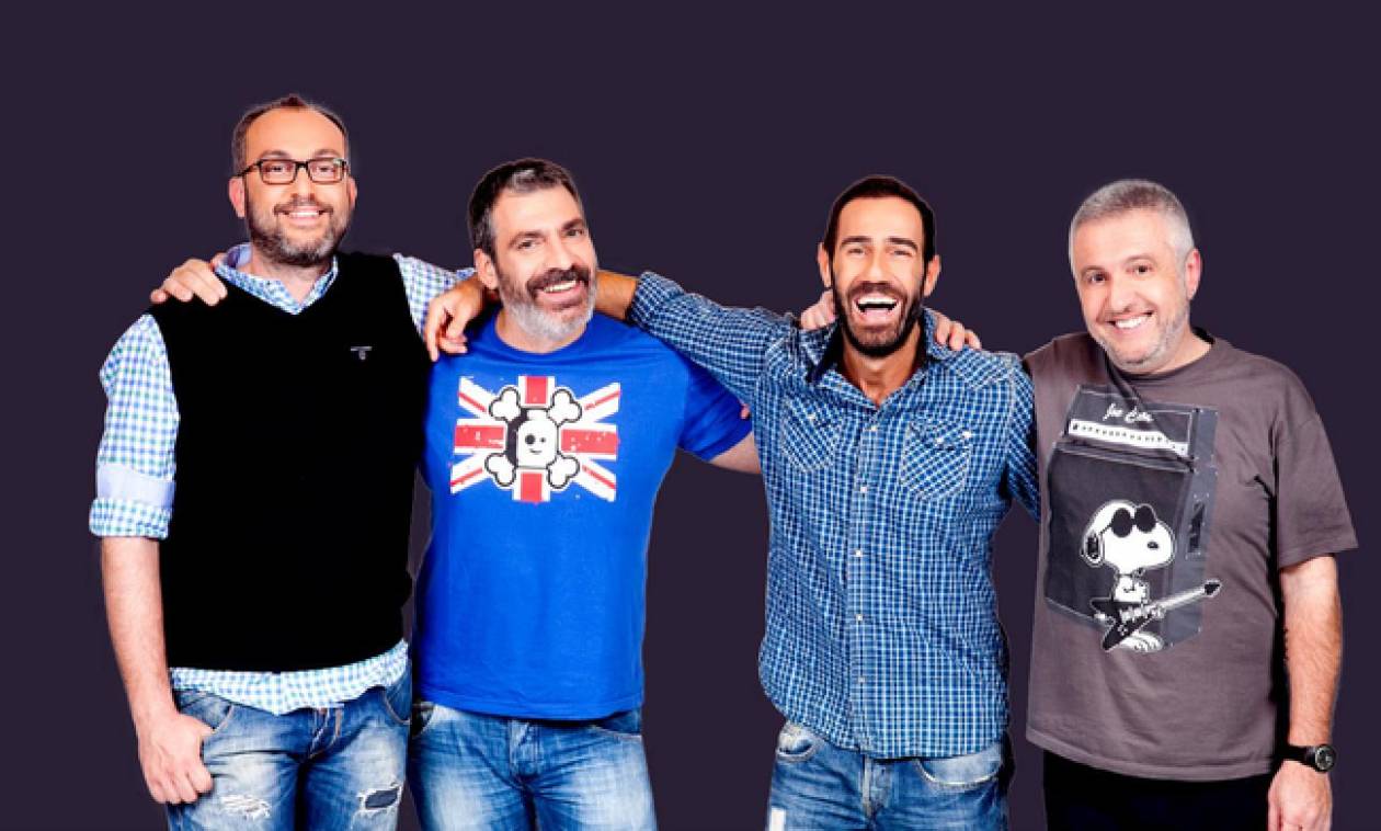 Οι Ράδιο Αρβύλα σατιρίζουν τον Π.Πολάκη για τα τσιγάρα και τους ναργιλέδες (βίντεο)