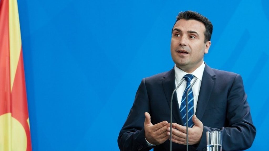 Σκόπια: Ο Ζάεφ αλλάζει το όνομα του κόμματός του λόγω της Συμφωνίας των Πρεσπών