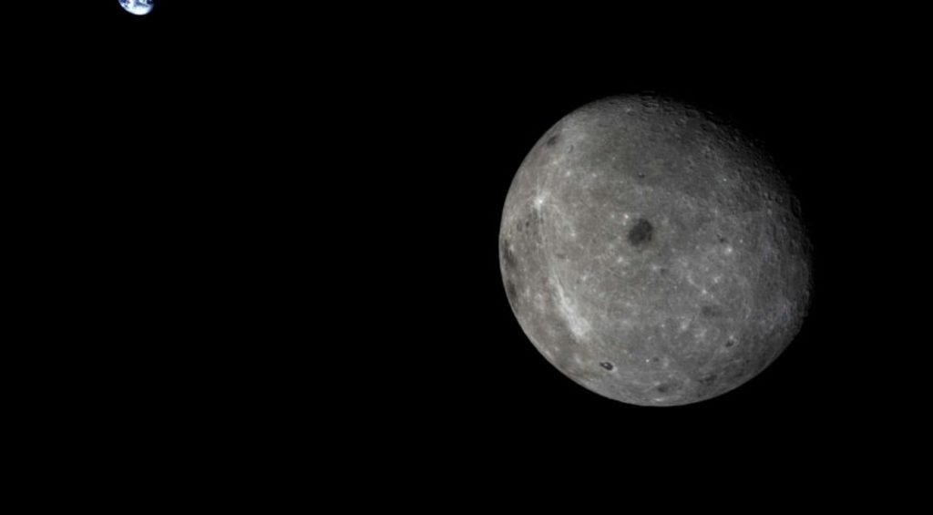 Κινέζικα ονόματα δόθηκαν σε πέντε τοποθεσίες της σκοτεινής πλευράς της Σελήνης