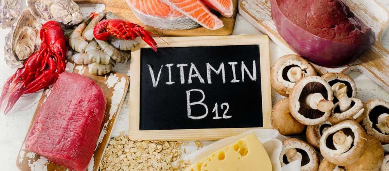 Έλλειψη βιταμίνης Β12: Πού οφείλεται – Προσοχή στα 9 συμπτώματα (βίντεο)