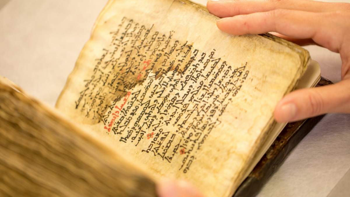 Πόντιος Πιλάτος: Αυτό είναι το χειρόγραφο που έστειλε τον Ιησού στη σταύρωση