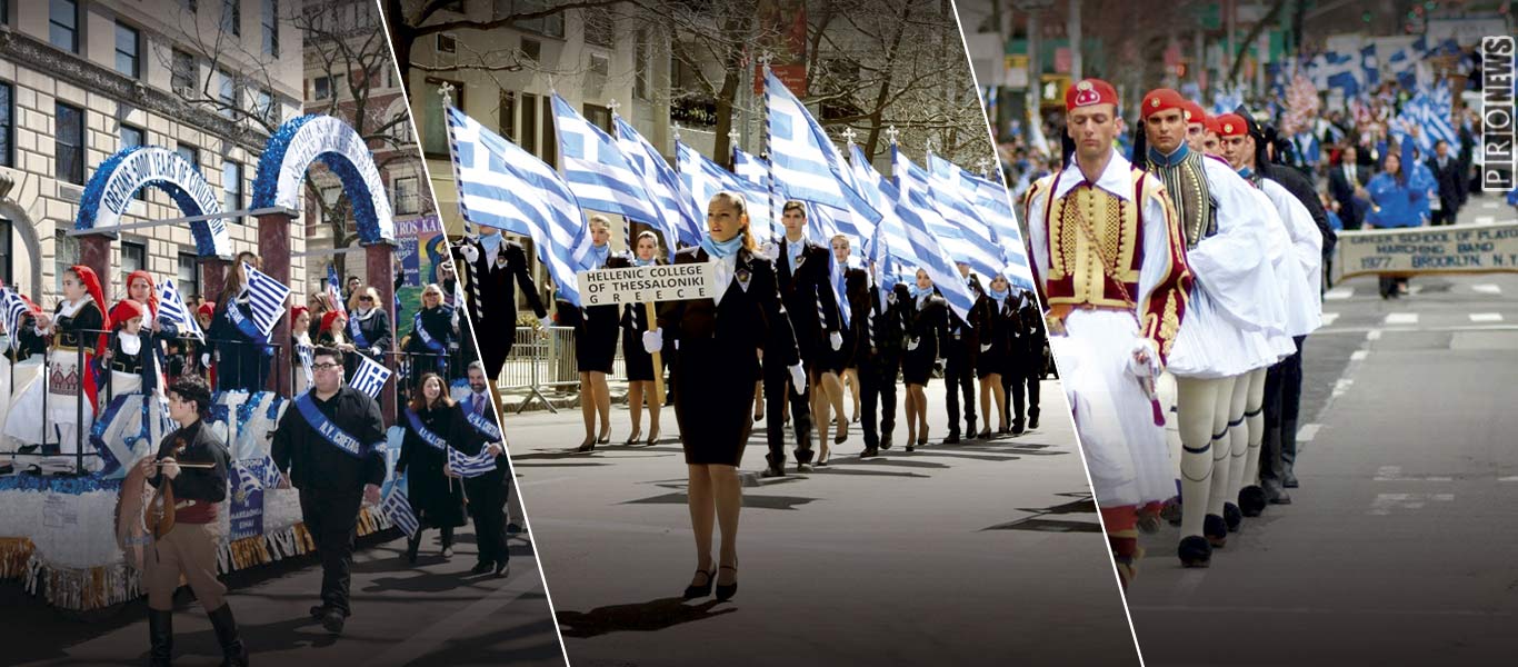 Έλληνες της Αμερικής: «Ανεπιθύμητοι στη Νέα Υόρκη για την 25η Μαρτίου οι βουλευτές που πούλησαν τη Μακεδονία»