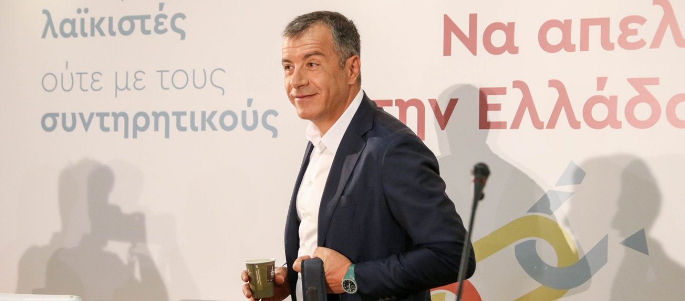 «Κεραυνοί» από το Ποτάμι κατά Ψαριανού και Γεωργιάδη