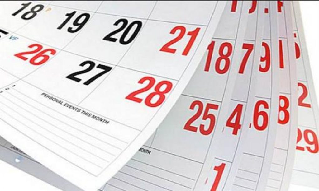Το ημερολόγιο στην αρχαιότητα: Πώς ονομάζονταν οι μήνες;