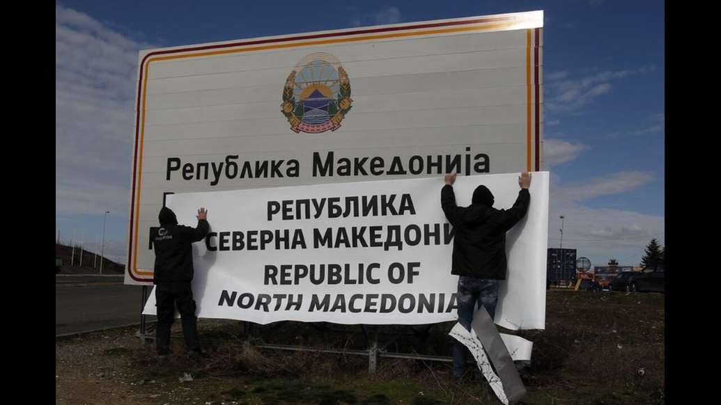 Από τη Ζιμπάμπουε στη «Βόρεια Μακεδονία» – Οι χώρες που άλλαξαν το όνομά τους