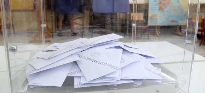 Νέα δημοσκόπηση: Προβάδισμα 13,1 μονάδων της ΝΔ έναντι του ΣΥΡΙΖΑ – Τρίτο κόμμα η Χρυσή Αυγή