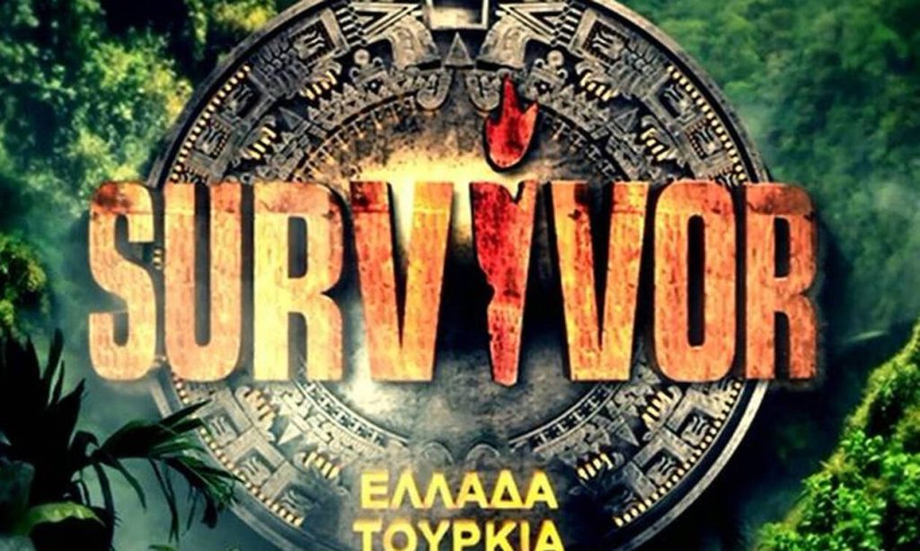 Χαμός στο Survivor – Προκλητικός ξανά ο Hikmet – Σε έξαλλη κατάσταση η Ελπίδα ξέσπασε κατά του Τούρκου (βίντεο)