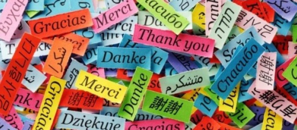 Ποια γλώσσα θα μιλούν οι περισσότεροι άνθρωποι το 2050;