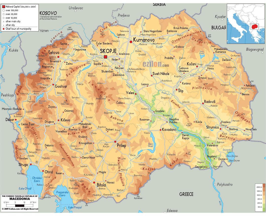 Α.Τζιτζικώστας: «Όσο είμαι περιφερειάρχης  οι πινακίδες θα γράφουν “Σκόπια”, όχι “Βόρεια Μακεδονία”»