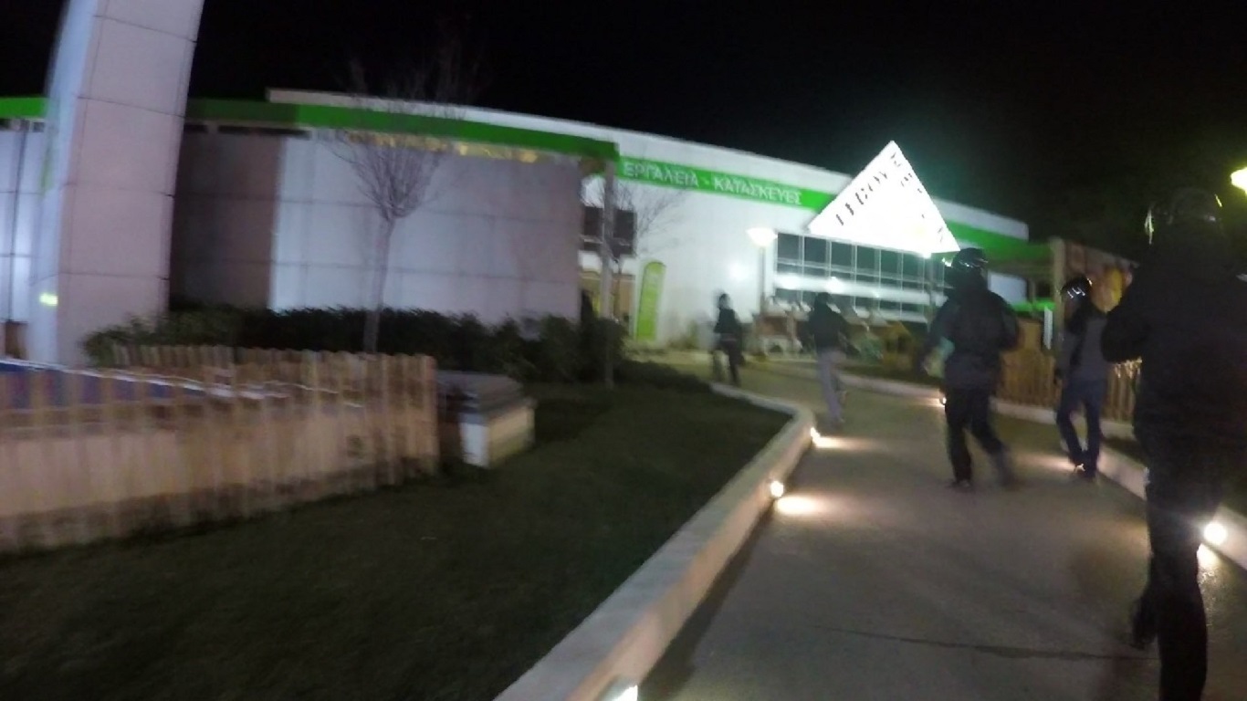 Leroy Merlin για επίθεση από Ρουβίκωνα: «Ανακριβής είδηση ότι επιβάλλουμε 9ωρη εργασία»