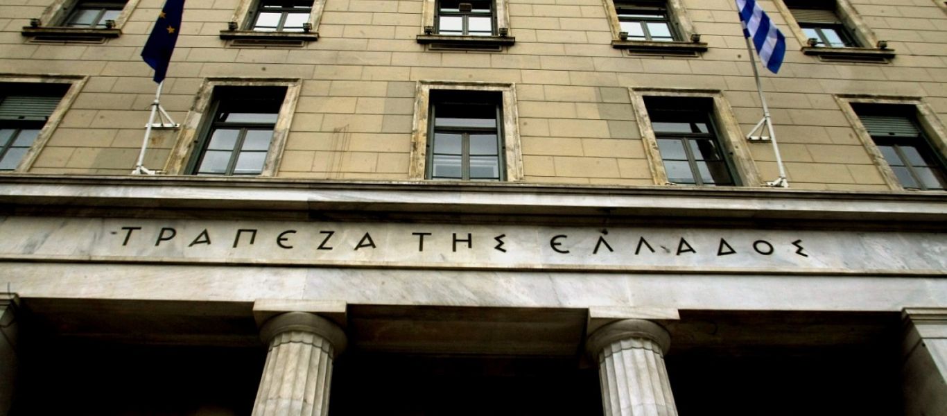 ΤτΕ: Αρνητική πρωτιά για τη χώρα μας στην ΕΕ για τα «κόκκινα δάνεια»