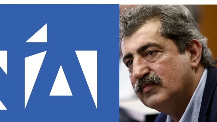 Οργισμένη αντίδραση της ΝΔ: «Ο Π.Πολάκης αποπειράθηκε να εκβιάσει τον Γ.Στουρνάρα – Τον καλύπτει ο Αλ.Τσίπρας»