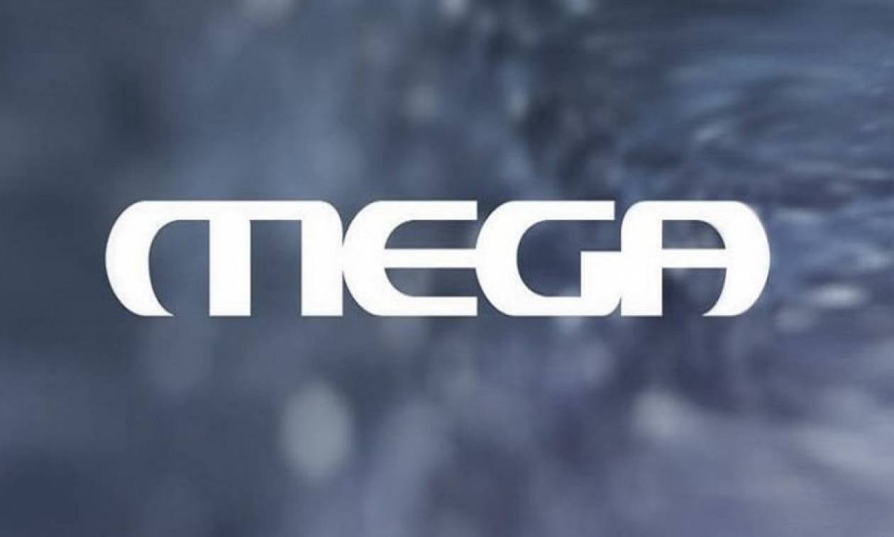 Οι υπογραφές που το «έκαψαν»: Έτσι έκλεισε το Mega