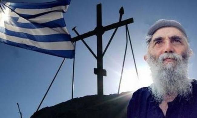 Αγίος Παΐσιος: «Όταν ακούσετε στην τηλεόραση να λένε για την ΑΟΖ τότε…»