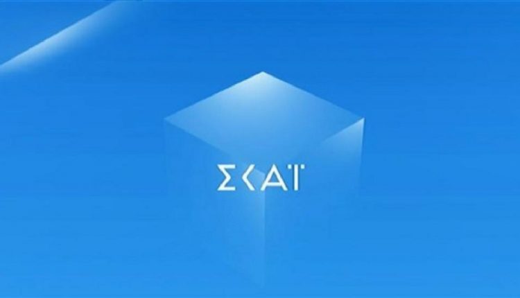 Πασίγνωστος δημοσιογράφος στον ΣΚΑΪ! (φώτο)