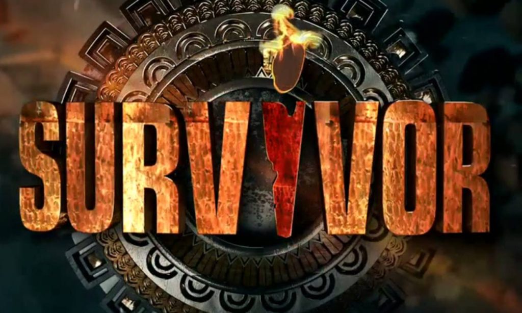 Survivor: Αστρονομικό ποσό ζητά διάσημο πρόσωπο για να μπει στο παιχνίδι