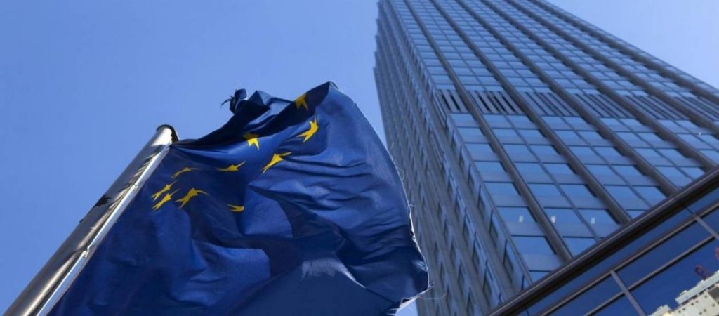 ΕΚΤ: «Το πλεόνασμα στο ισοζύγιο τρεχουσών συναλλαγών της Ευρωζώνης συρρικνώθηκε στα 16 δισεκ. από τα 23 δισεκ. ευρώ»