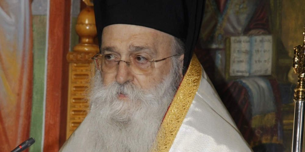Απεβίωσε ο μητροπολίτης Γλυφάδας Παύλος