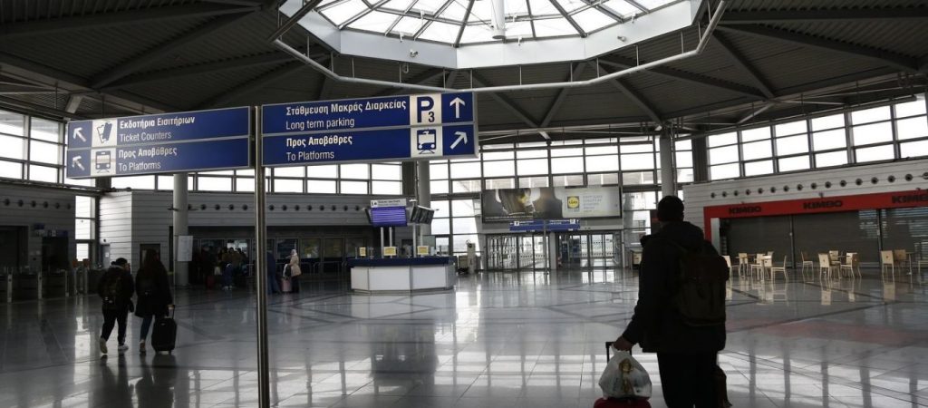 Αυξητική τάση παρουσιάζει η επιβατική κίνηση στα αεροδρόμια της χώρας