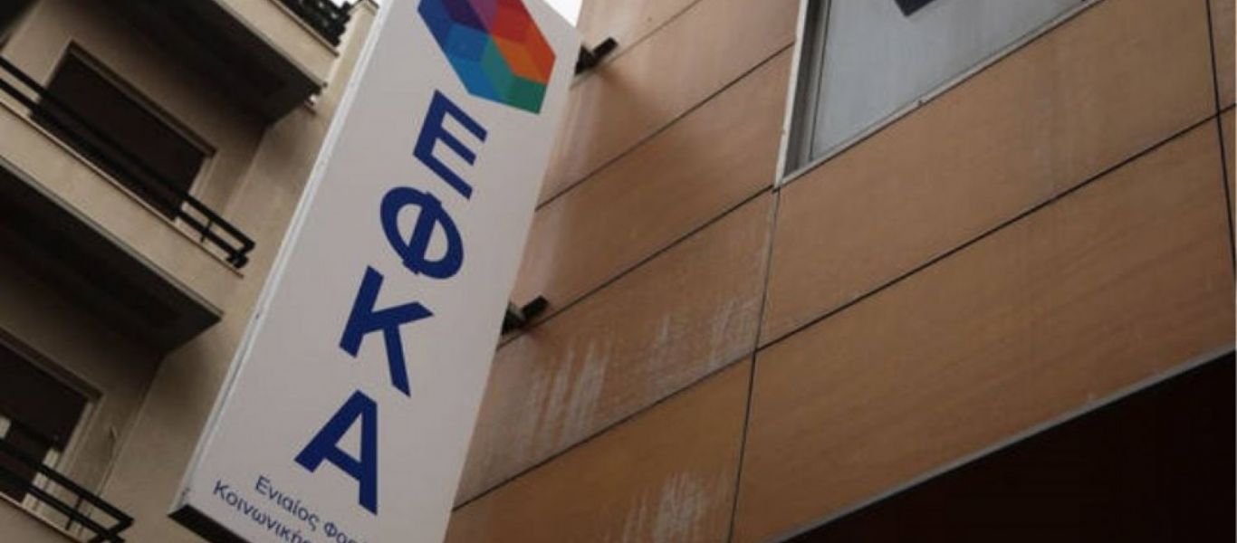 Αυτά είναι τα βήματα που προβλέπει το τελικό σχέδιο για την εφαρμογή της ρύθμισης χρεών προς τα ασφαλιστικά ταμεία