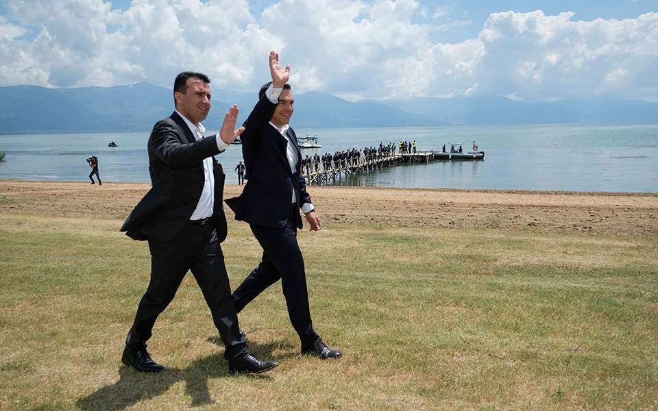 Ολοκληρωτική ήττα: Κατοχυρώθηκε και το επίθετο «μακεδονικός» στους Σκοπιανούς από τον ΟΗΕ – Τι απέμεινε στην Ελλάδα;