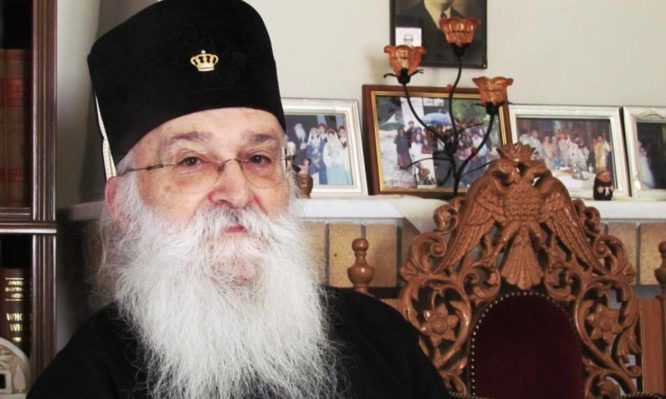 Σήμερα η εξόδιος ακολουθία του Μακαριστού Μητροπολίτη Γλυφάδας