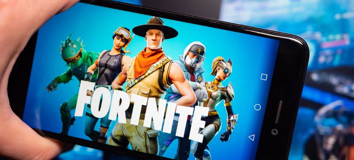 Σάλος με το βιντεοπαιχνίδι Fortnite: Το Youtube το «κόβει» λόγω παιδόφιλων (φώτο)