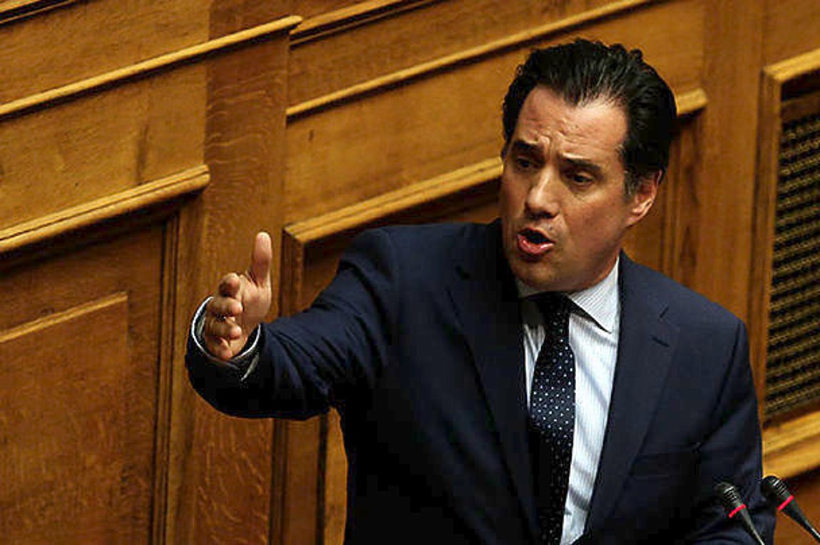 Ο Α.Γεωργιάδης κατέθεσε αγωγή στον Πολάκη για συκοφαντική δυσφήμιση- Ζητά 300.000 ευρώ