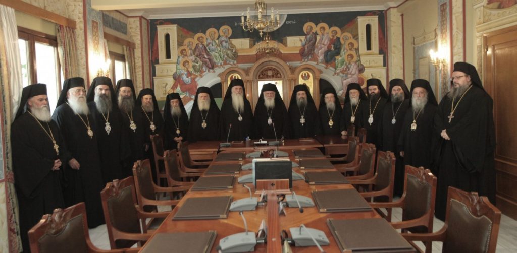 Συνεδριάζουν οι κληρικοί για τις αλλαγές στη μισθοδοσία τους