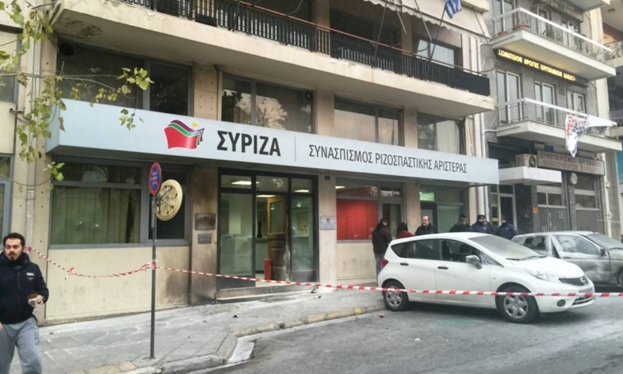 Αγρίνιο: Φοιτητές πραγματοποίησαν κατάληψη στο δημαρχείο και στα γραφεία του ΣΥΡΙΖΑ