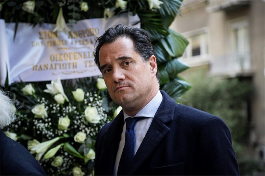 Εκπρόσωποι του πολιτικού κόσμου στην κηδεία του πρώην προέδρου του Αρείου Πάγου Βασίλη Κόκκινου (φωτο)