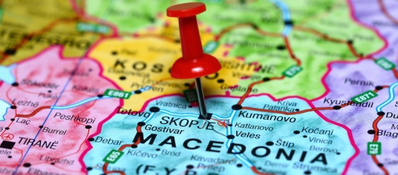 Στόχος η υφαρπαγή ελληνικού εδάφους: «Απόγονοι των αρχαίων Μακεδόνων οι Σκοπιανοί» λένε και οι Ελβετοί