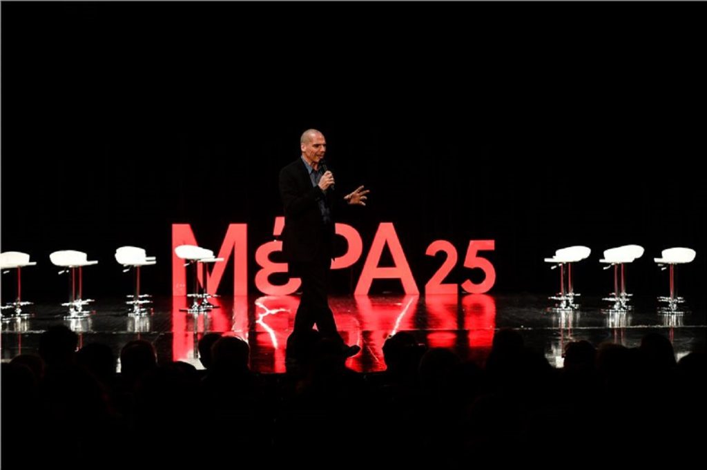 Γ. Βαρουφάκης: Οι υποψήφιοι ευρωβουλευτές του ΜέΡΑ25 – Ανάμεσά τους Σακοράφα και Γρηγοριάδης