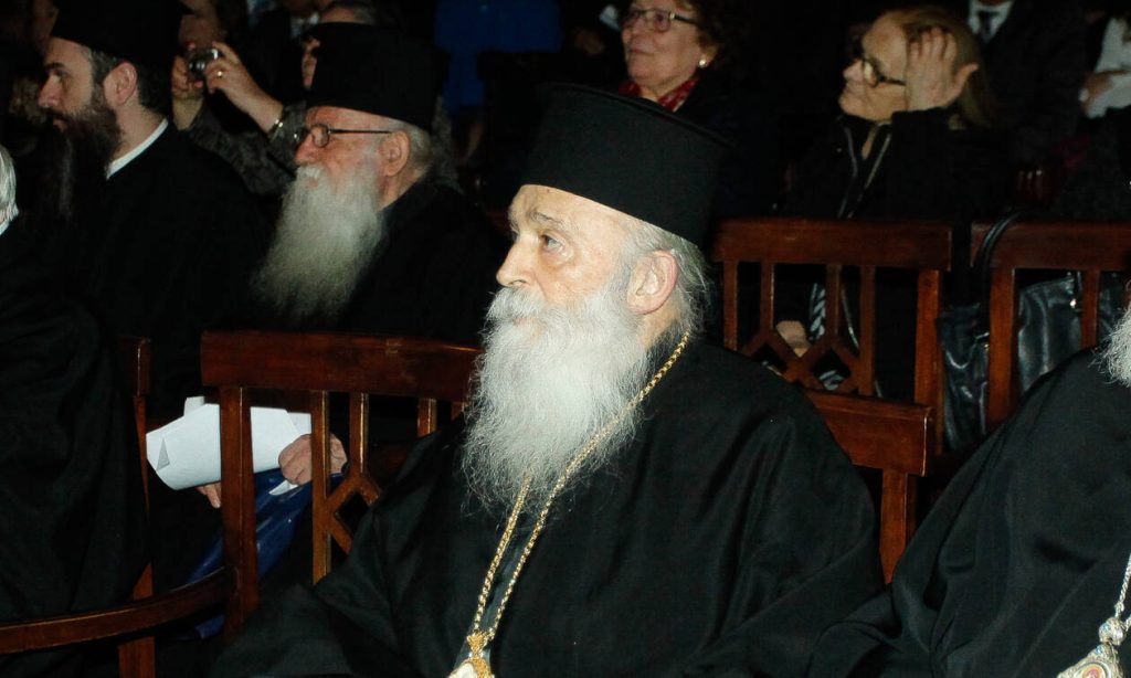 Η Γλυφάδα αποχαιρέτησε τον θανόντα Μητροπολίτη κυρού Παύλο- Δήλωση του δ/ντη του pronews.gr για την απώλεια του