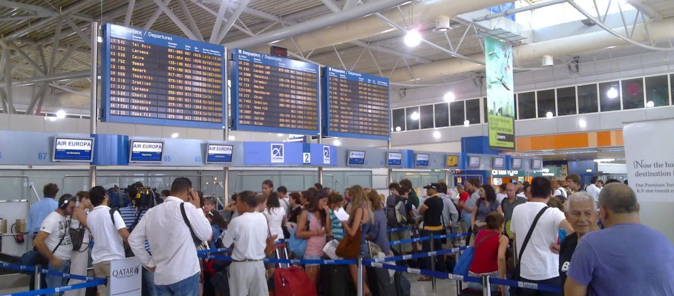 ΤΑΙΠΕΔ: Στα 1,4 δισ. το τίμημα για τη χρονική επέκταση της σύμβασης για το «Ελ. Βενιζέλος»