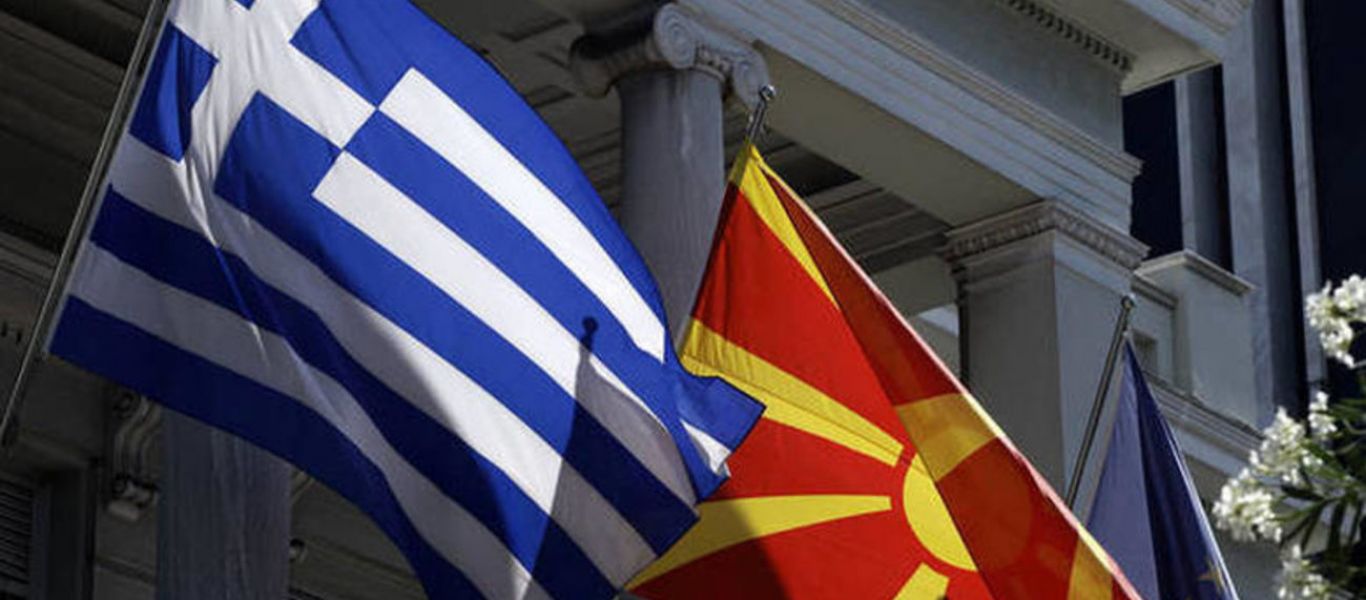 Ποιοι είναι οι φόβοι  των Ελλήνων εμπόρων για τα προϊόντα με τον όρο «μακεδονικά»