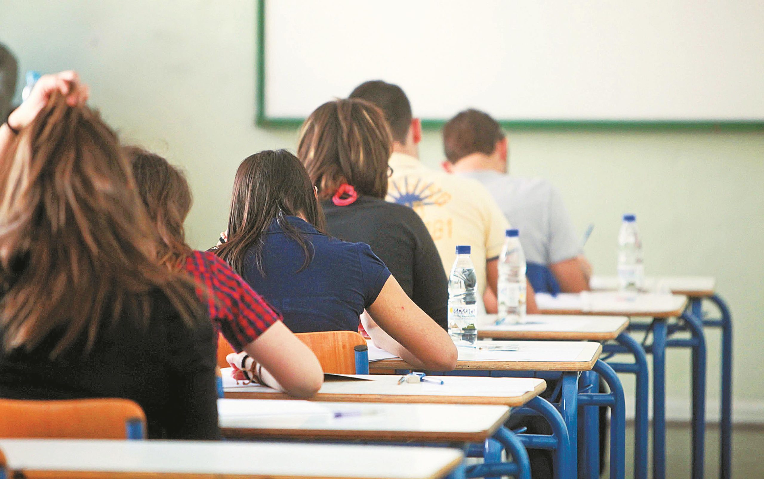 Αλλαγές στην ύλη των Πανελληνίων εξετάσεων: Αυξάνεται σε 4 μαθήματα