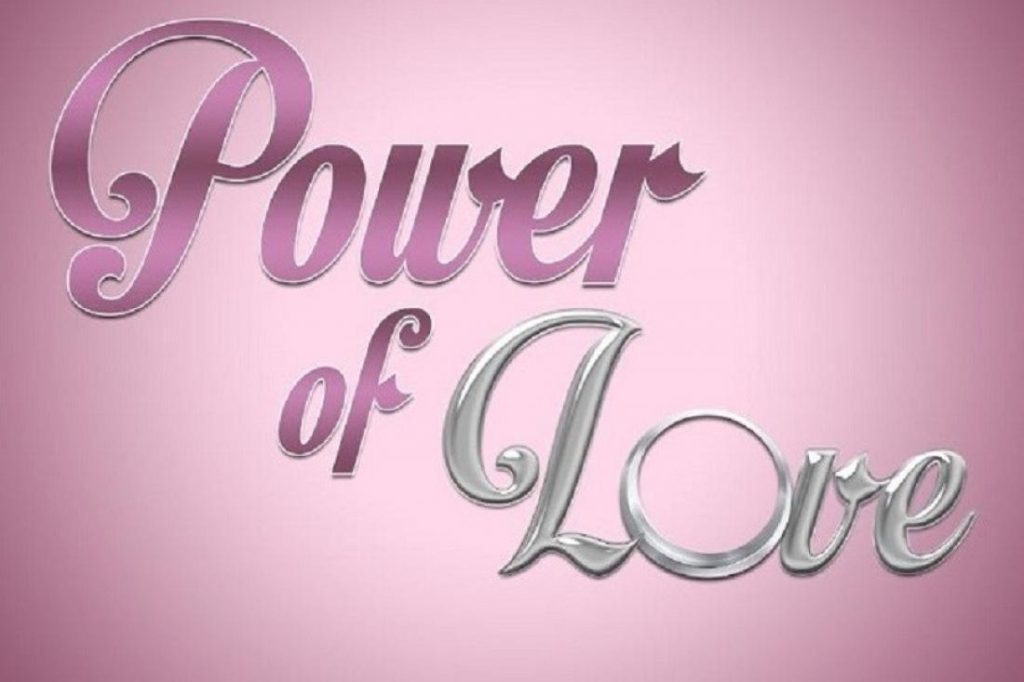 ΣΚΑΪ- Βόμβα: Κόβεται το Power of love… Τι λέει η Μαρία Μπακοδήμου
