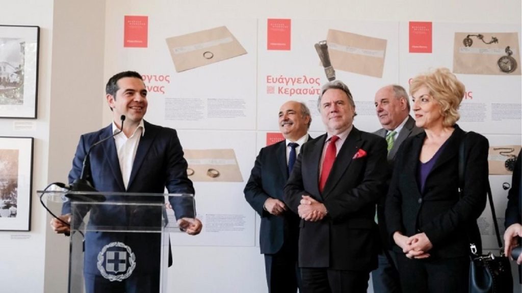 Στο ΥΠΕΞ ο Α. Τσίπρας για την κοπή της πίτας (φωτο-βίντεο)